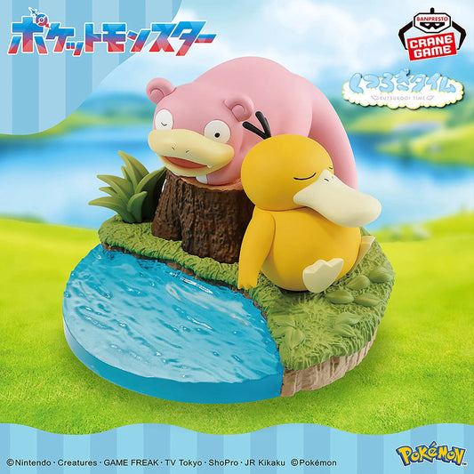 Pokemon Relaxing Time Psyduck  Slowpoke Figure