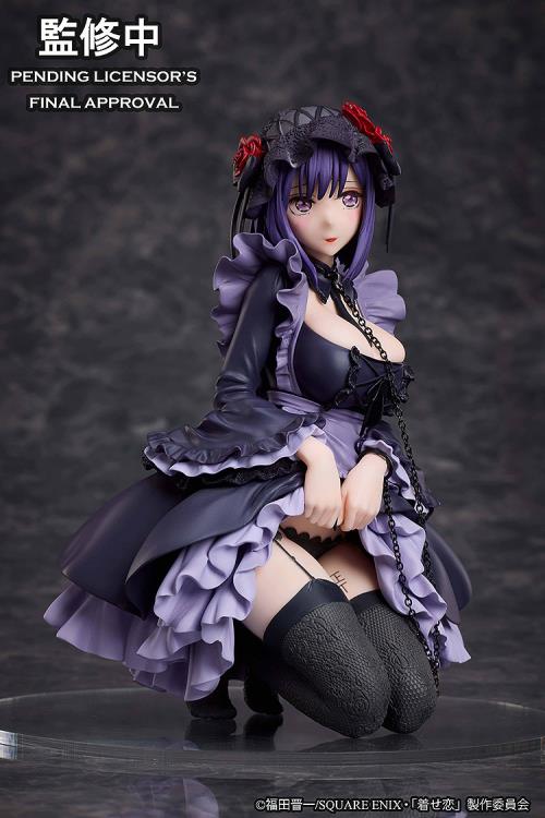 My Dress-Up Darling Marin Kitagawa Shizuku Kuroe cosplay Ver. Non Scale Figure
