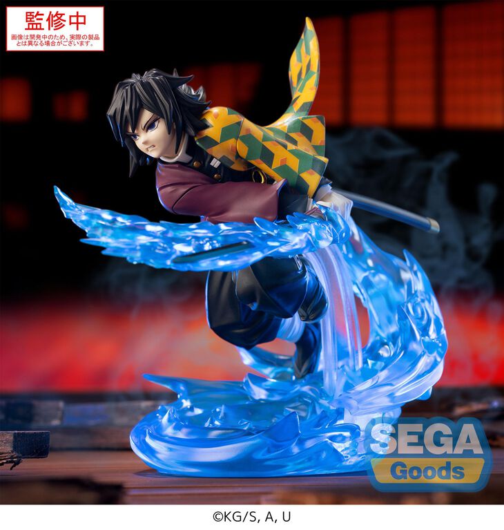 XrossLink Anime Demon Slayer: Kimetsu no Yaiba Figure Giyu Tomioka