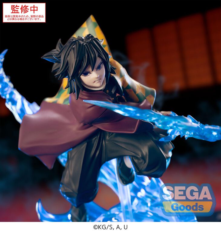 XrossLink Anime Demon Slayer: Kimetsu no Yaiba Figure Giyu Tomioka