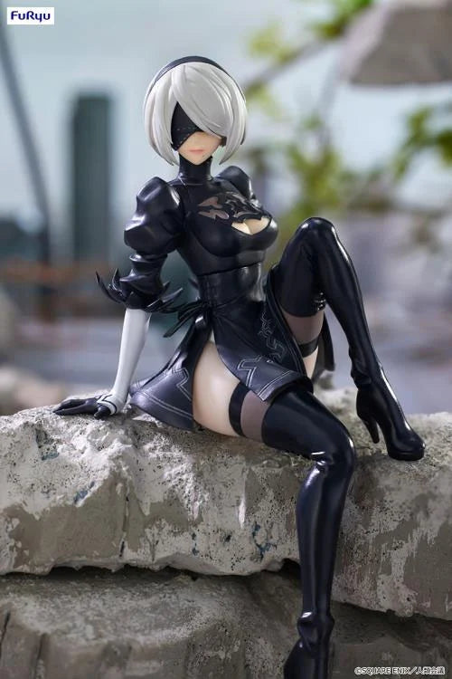 NieR:Automata Ver1.1a Noodle Stopper Figure -2B- (YoRHa No.2 Type B)