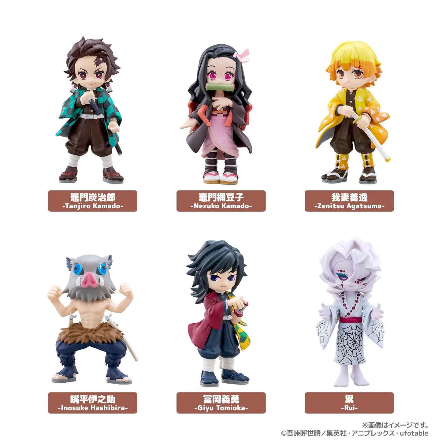 Demon Slayer: Kimetsu no Yaiba PalVerse Demon Slayer: Kimetsu no Yaiba vol.1(Blind Box)