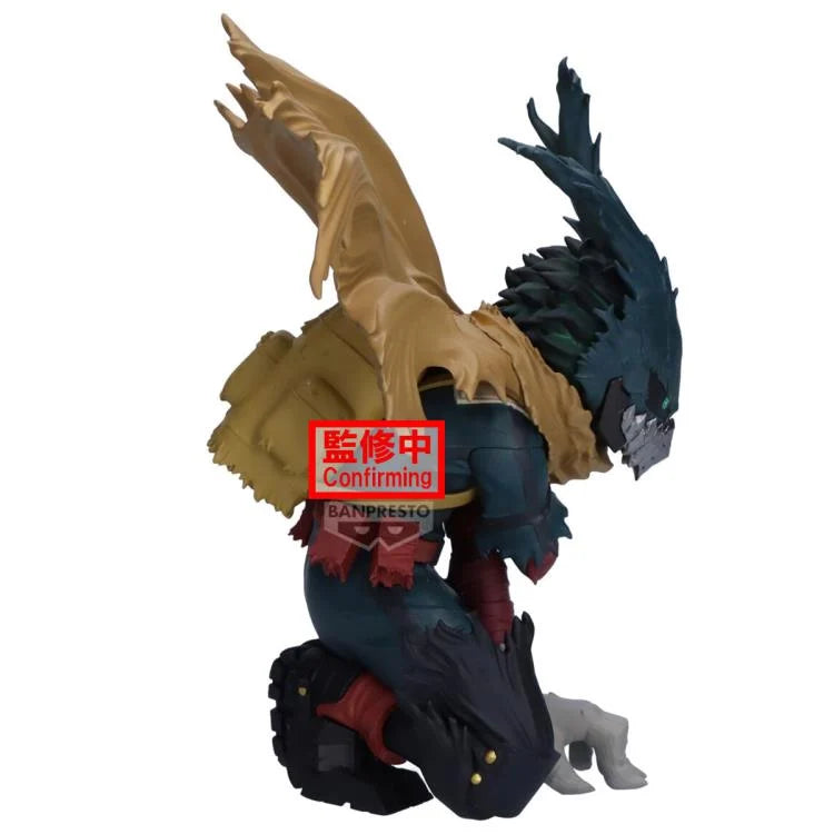 MY HERO ACADEMIA MAXIMATIC IZUKU MIDORIYA III