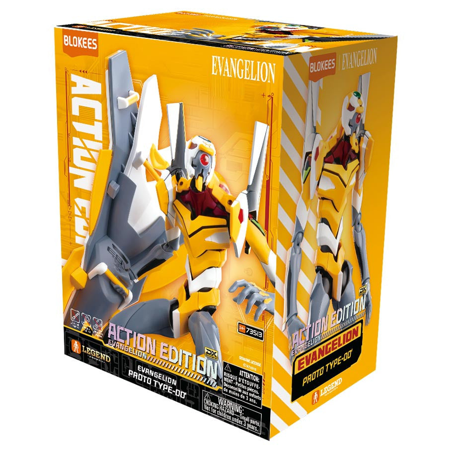 Blokees: Evangelion: Legacy Edition Prototyp-Einheit 00