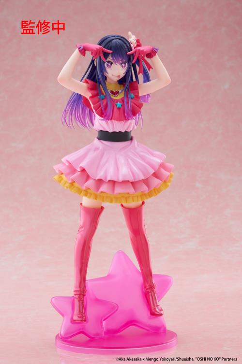 Oshi no Ko T-Most Figure - Ai (Rerun)