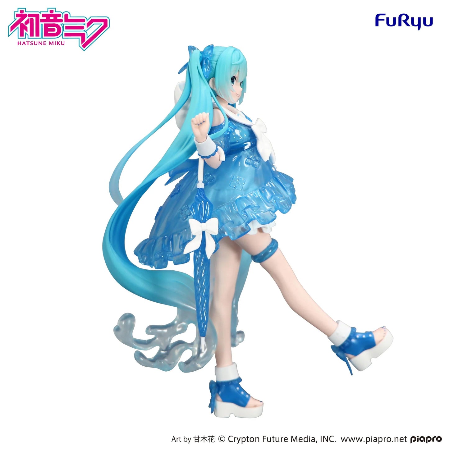 Hatsune Miku Trio-Try-iT Figure -Rainy Dance-