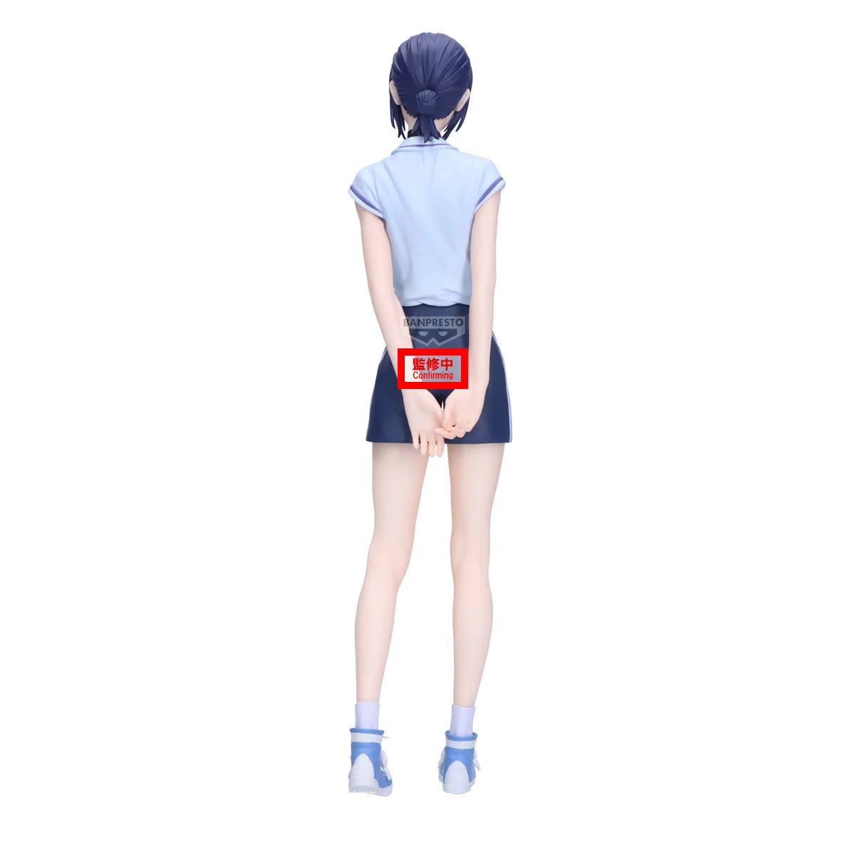 Chainsaw Man - The Movie: Reze Arc Glitter & Glamours-Reze-Night School Ver.