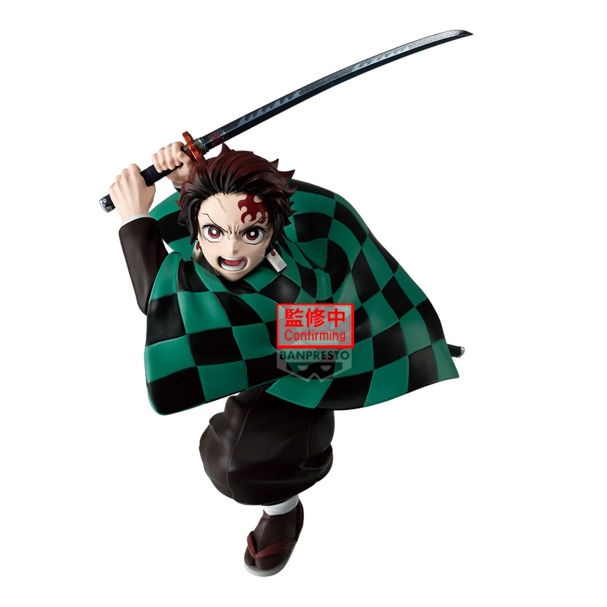 Demon Slayer: Kimetsu No Yaiba Maximatic Tanjiro Kamado III
