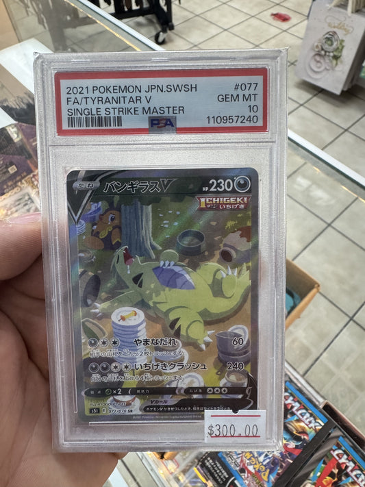 Fatyranitar V Single Strike Master Japanese Psa 10