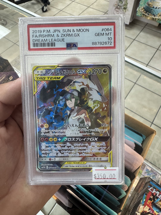 Rshrm  Zkrmgx Japanese Psa 10