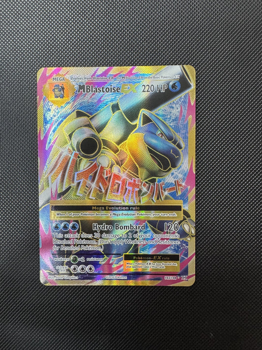 M Blastoise Ex 102