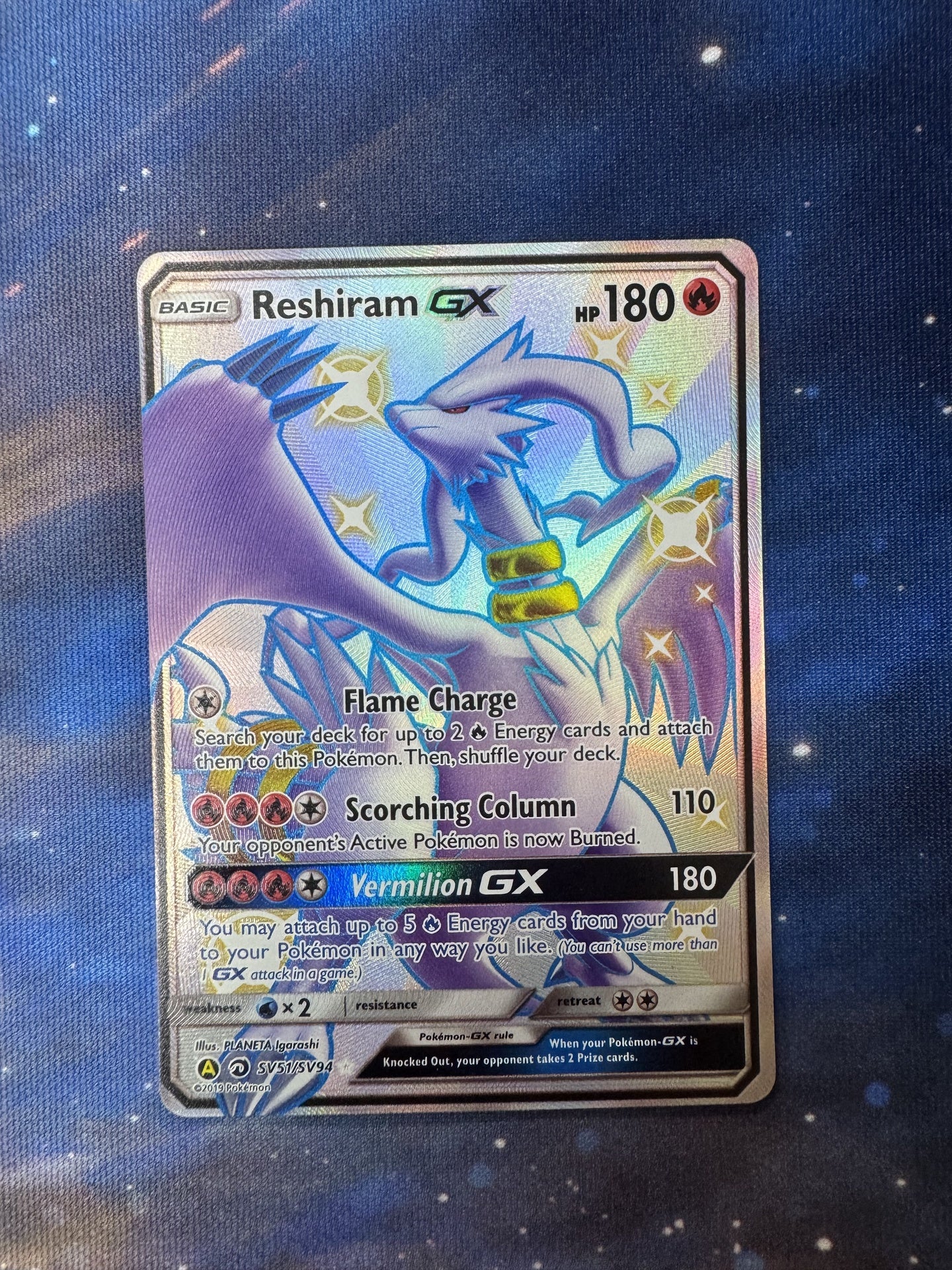 Reshiram Gx Sv51 Near Mint