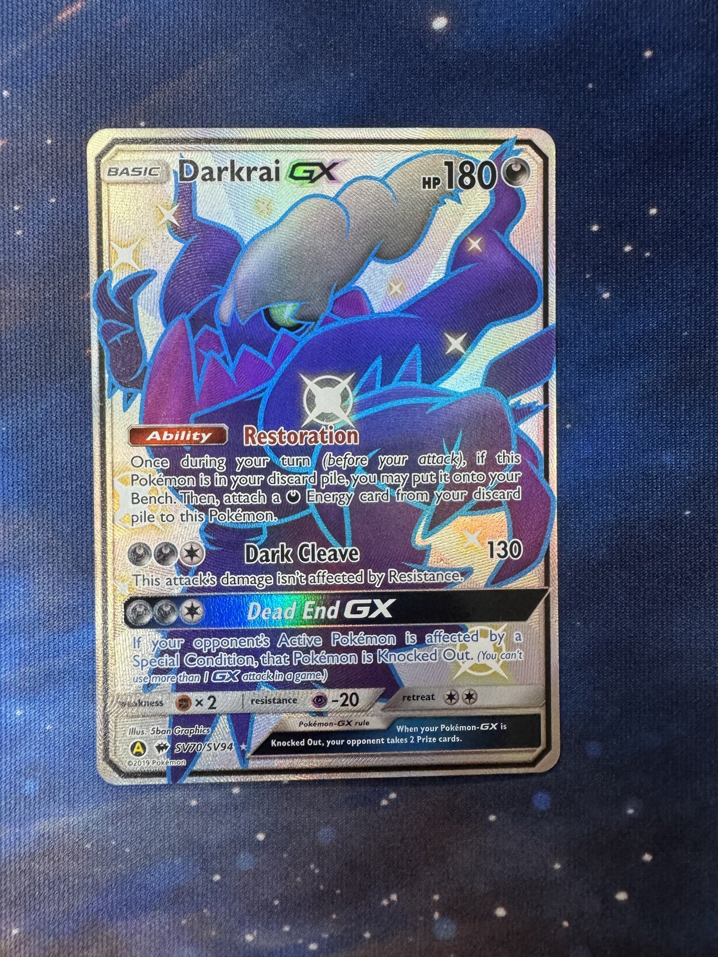 Darkrai Gx Sv70 Near Mint
