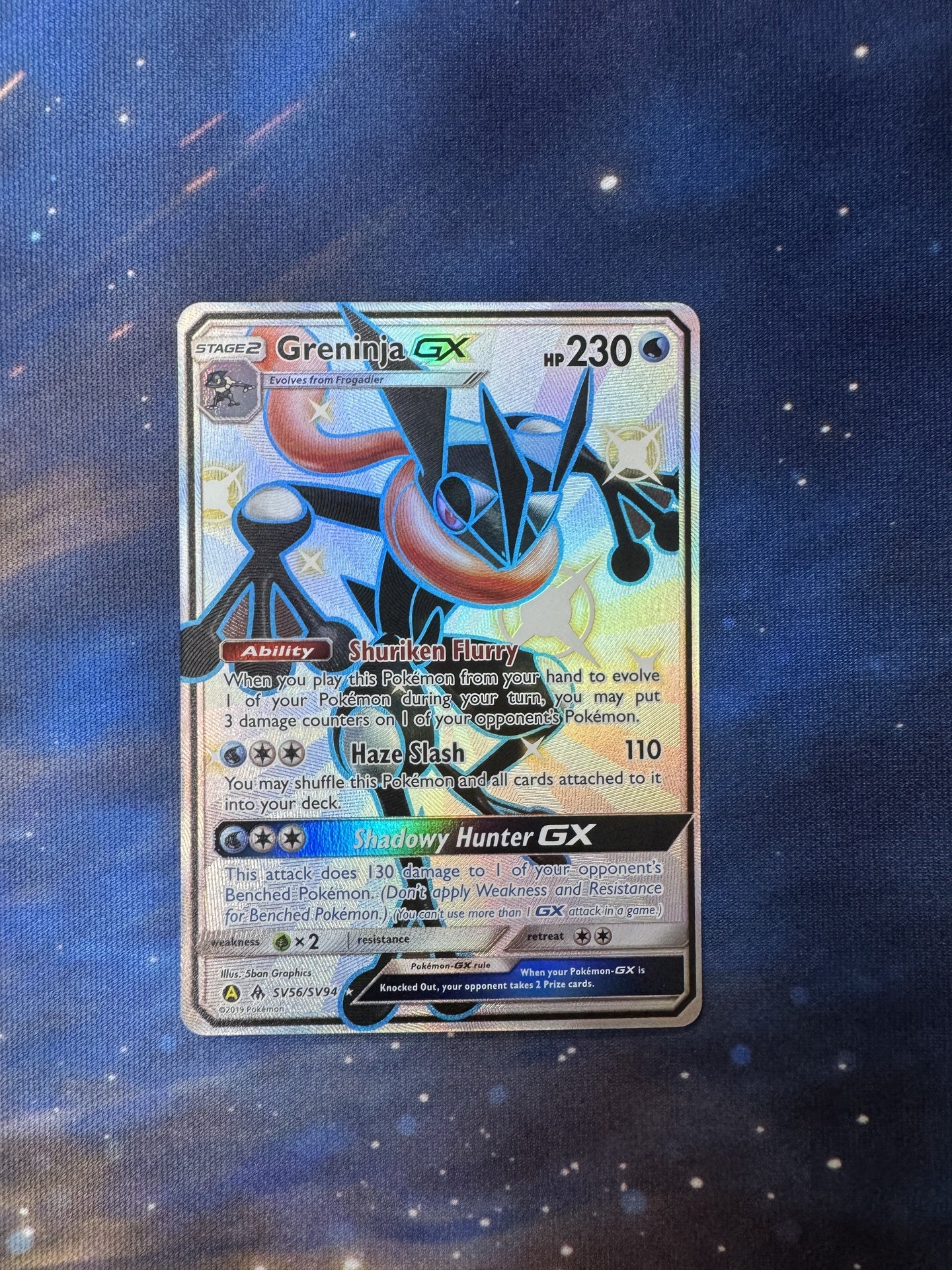 Greninja Gx Sv 56 Near Mint