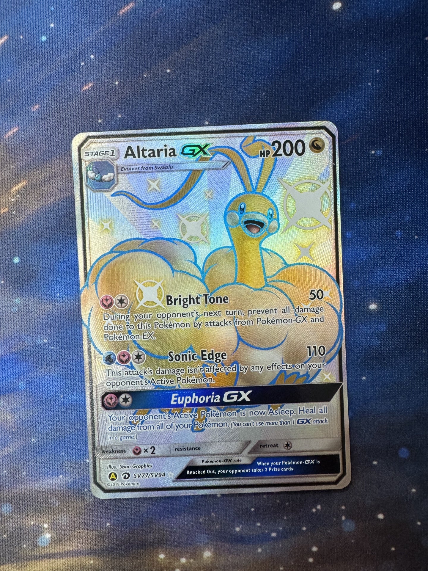 Altaria Gx Sv77 Near Mint