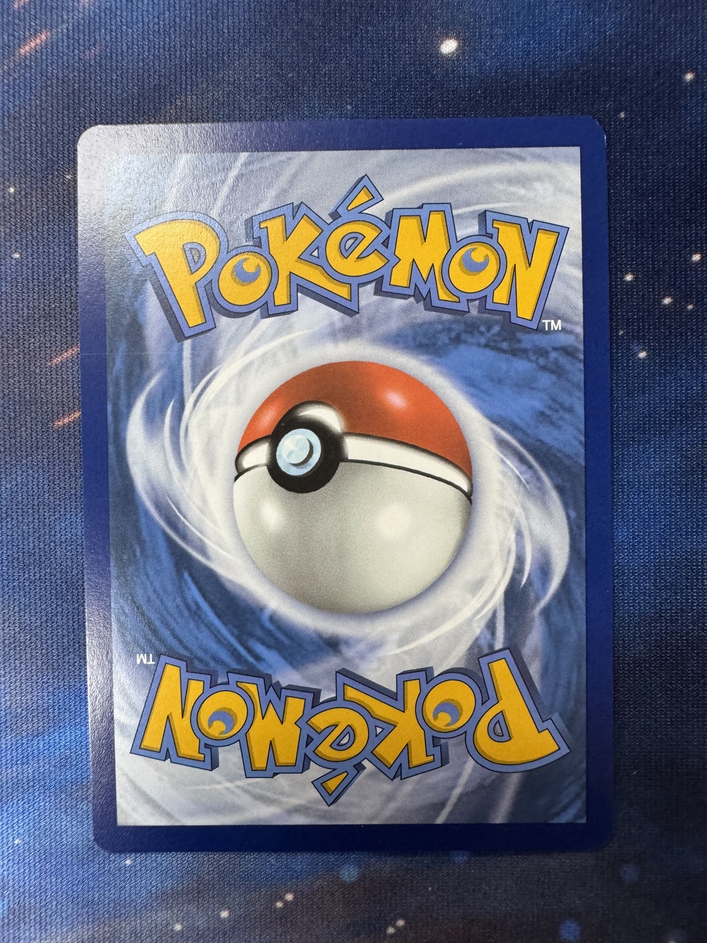 Gouging Fire 204 Near Mint