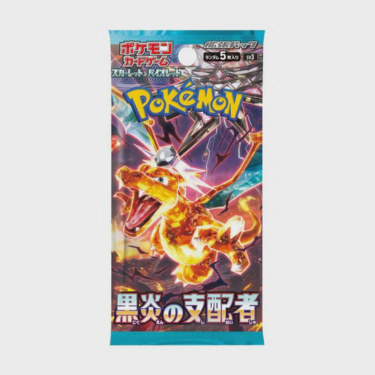 Pokemon Tcg Ruler Of The Black Flame Booster Pack Japanese Edition