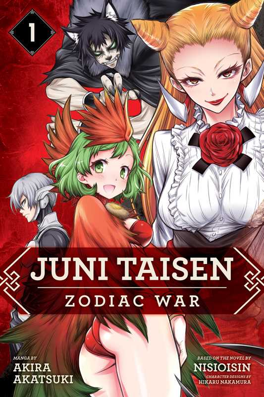 Juni Taisen: Zodiac War (manga), Vol. 1 by