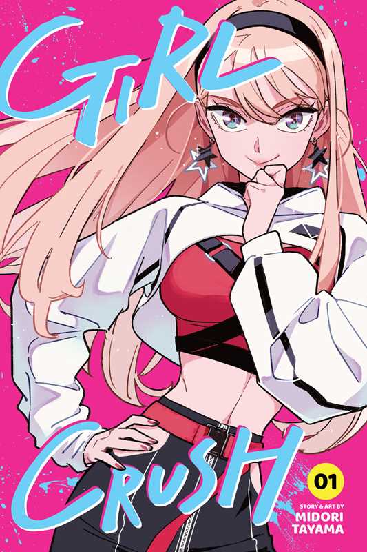Girl Crush, Vol. 1 by Midori  Tayama