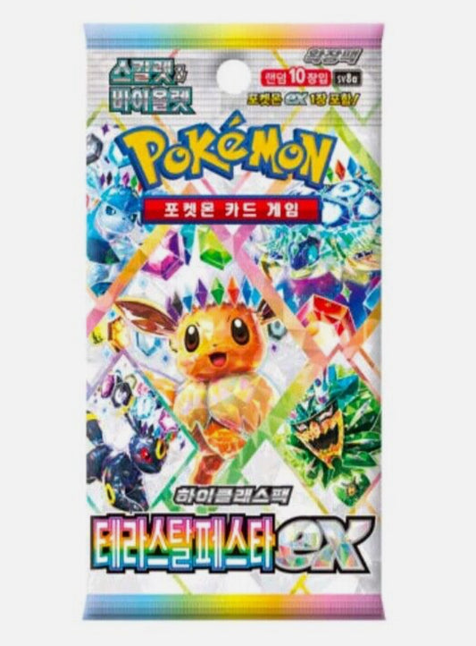 Pokemon Terastal Festival Ex Booster Pack Korean
