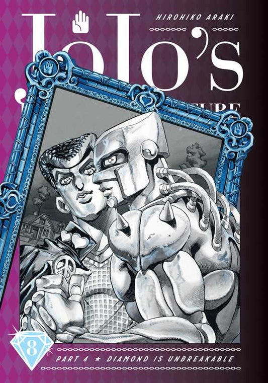 JoJo's Bizarre Adventure: Part 4--Diamond Is Unbreakable, Vol. 8 by Hirohiko  Araki