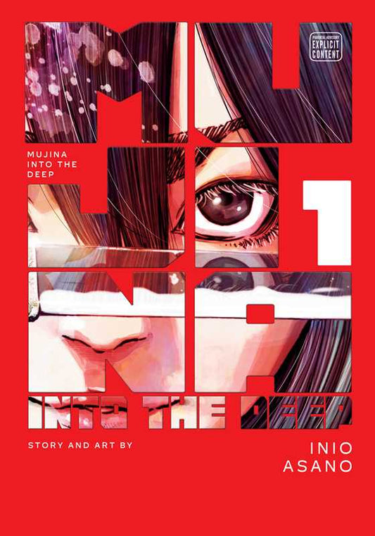 Mujina into the Deep, Vol. 1 by Inio  Asano