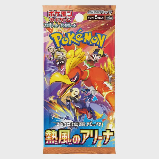 Pokemon Card Game Scarlet  Violet Expansion Pack Hot Wave Arena Booster Pack