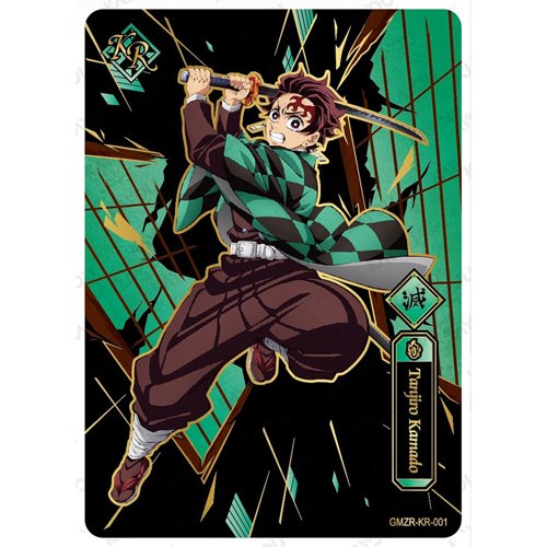 Demon Slayer: Kimetsu no Yaiba Infinity Castle Movie Edition 001 Collectible Trading Cards Booster Pack