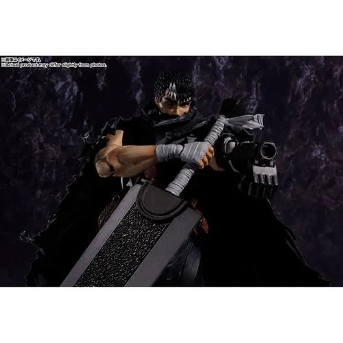 Berserk Guts Berserker Armor S.H.Figuarts Action Figure - Reissue