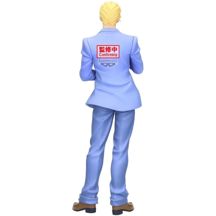 JoJo's Bizarre Adventure: Diamond is Unbreakable Mometria Yoshikage Kira