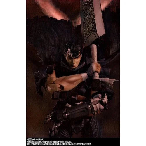 Berserk Guts Berserker Armor S.H.Figuarts Action Figure - Reissue
