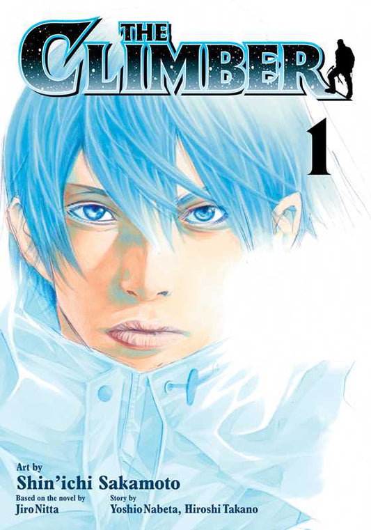 Climber, Vol. 1 by Yoshio Nabeda