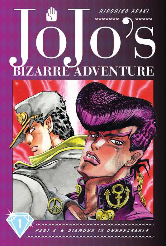JoJo's Bizarre Adventure: Part 4--Diamond Is Unbreakable, Vol. 1 by Hirohiko  Araki