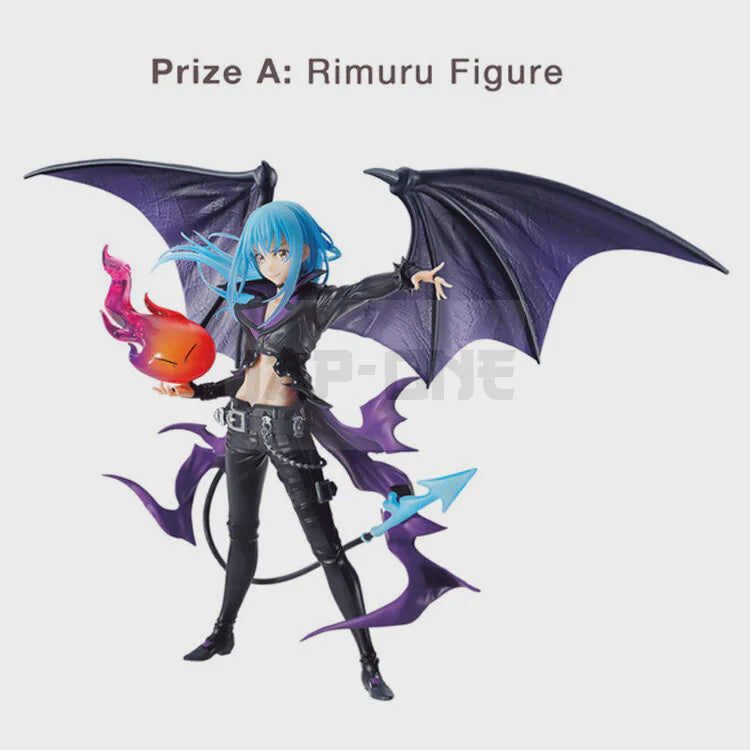 That Time I Got Reincarnated As A Slime Rimuru Festival Edition Ichiban Kuji