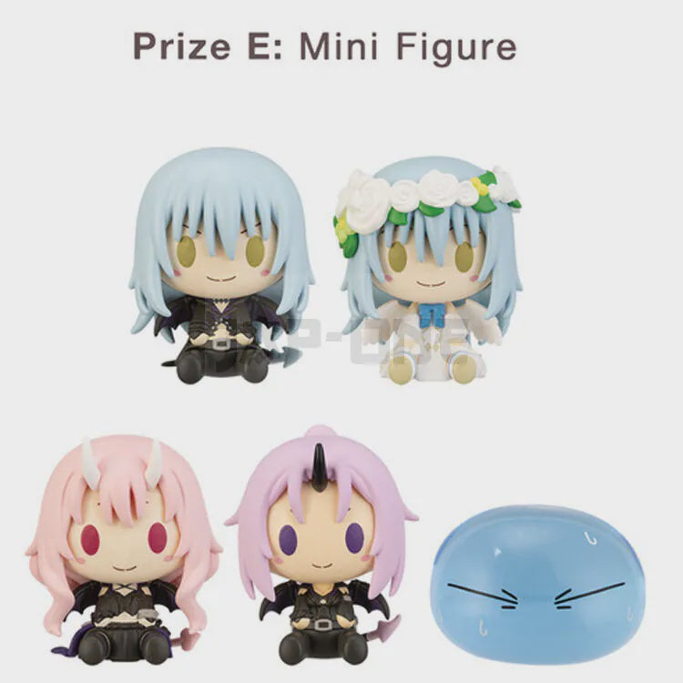 That Time I Got Reincarnated As A Slime Rimuru Festival Edition Ichiban Kuji