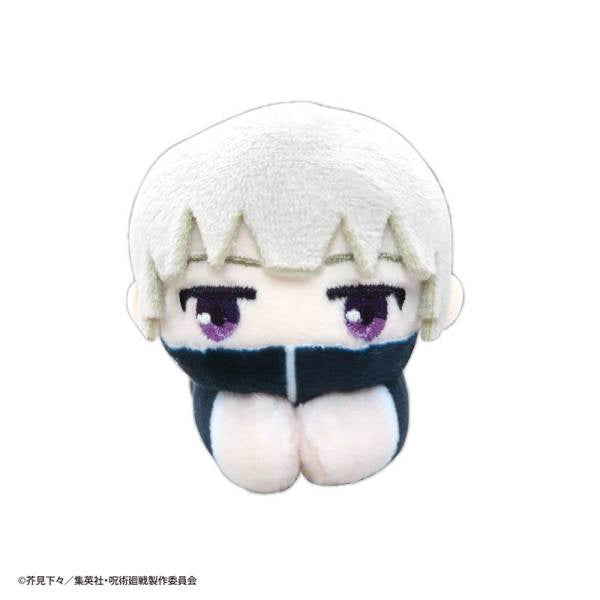 Jujutsu Kaisen Hug Character Collection Surprise Box
