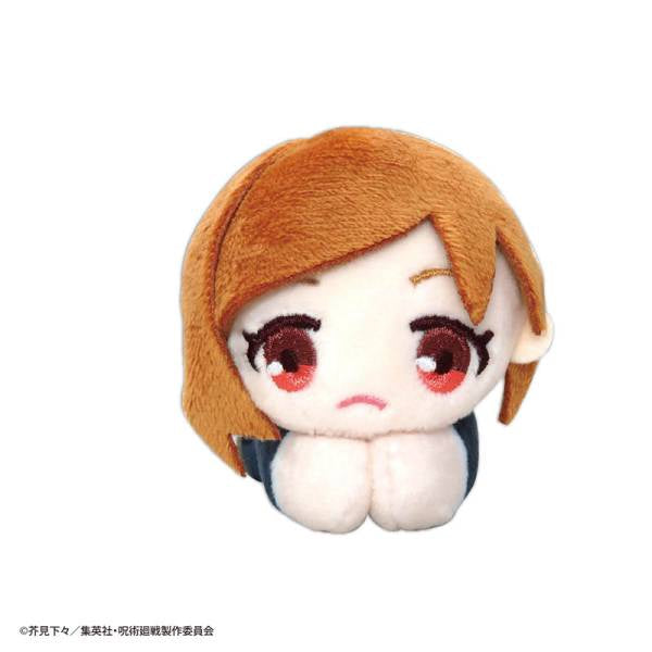 Jujutsu Kaisen Hug Character Collection Surprise Box