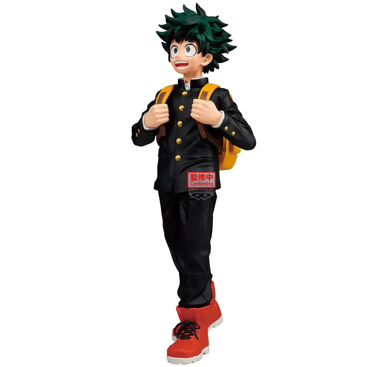 MY HERO ACADEMIA Grandista-MIDORIYA IZUKU - II