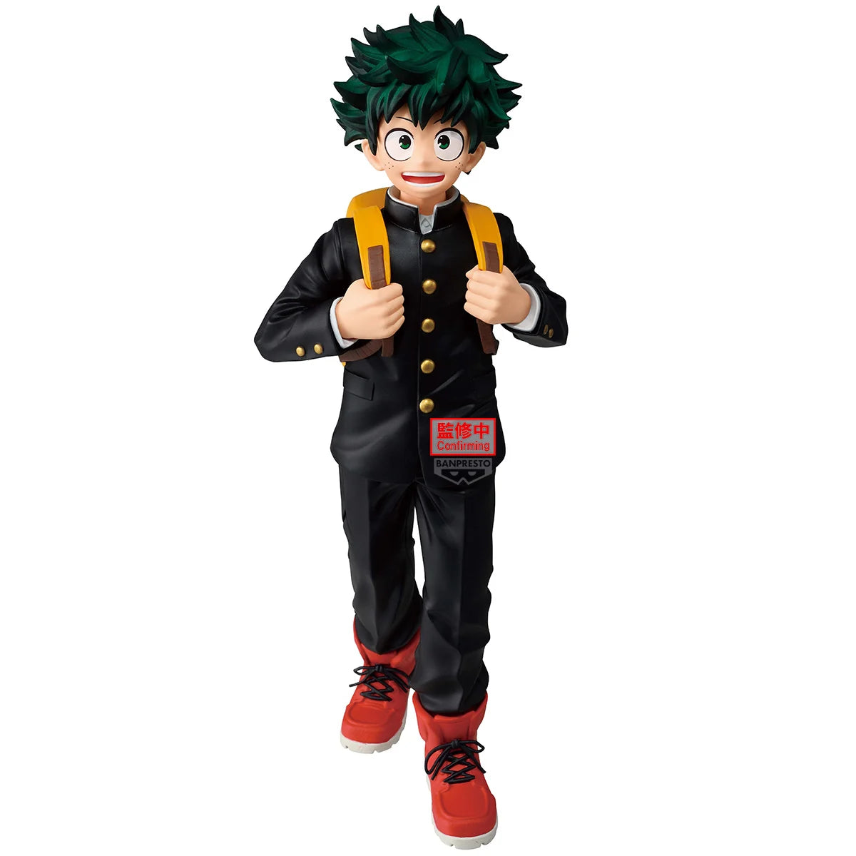 MY HERO ACADEMIA Grandista-MIDORIYA IZUKU - II