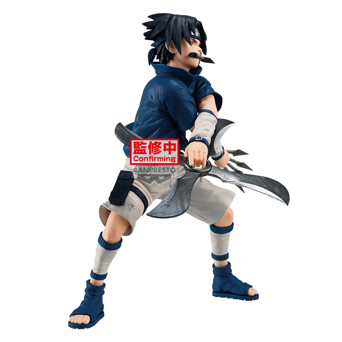 NARUTO -SASUKE UCHIHA-