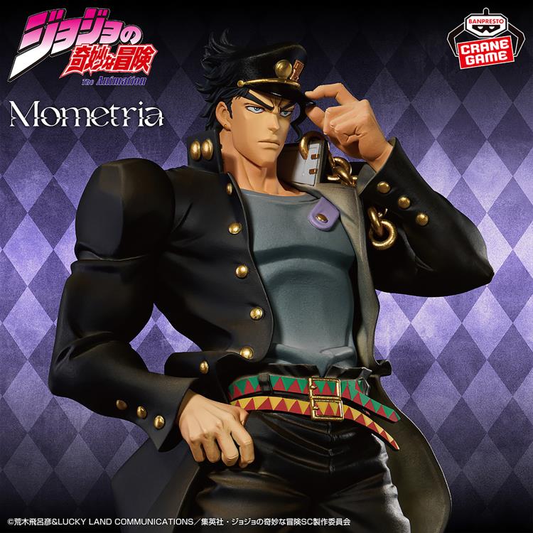 JoJo’s Bizarre Adventure: Stardust Crusaders Mometria Jotaro Kujo
