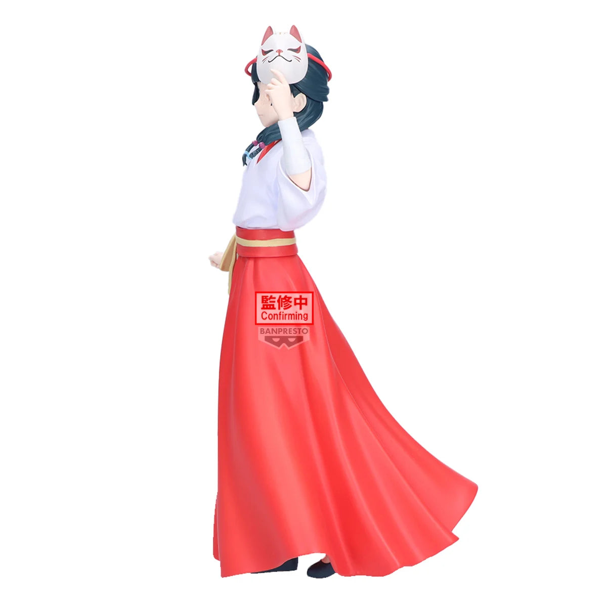The Apothecary Diaries Maomao FIGURE -Fox Village-