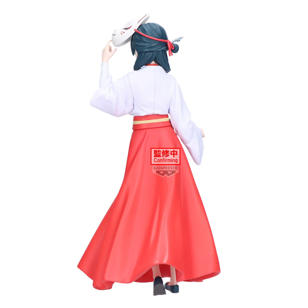 The Apothecary Diaries Maomao FIGURE -Fox Village-