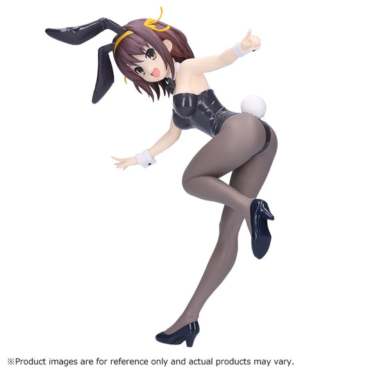 The Melancholy of Haruhi Suzumiya Figure -Haruhi Suzumiya-