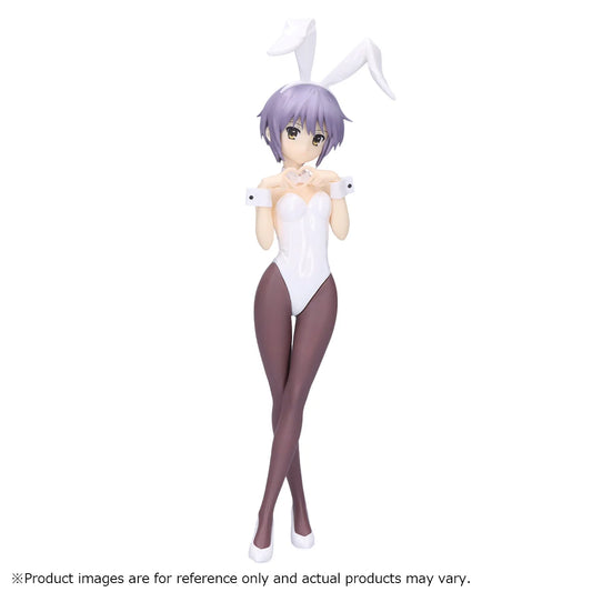 The Melancholy of Haruhi Suzumiya Figure -Yuki Nagato-