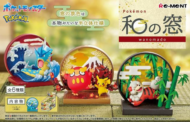 Pokemon Japanese Style Window Surprise Box – Anime Oasis
